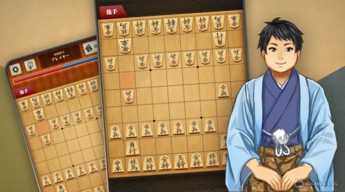 shogi free japanese chess for pc 1