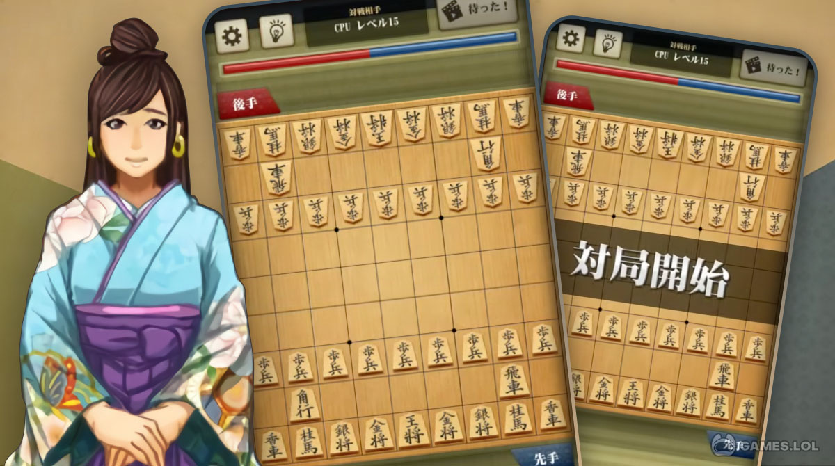 shogi free japanese chess free pc download 1