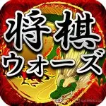 Shogi Wars Online - Japanese Board Game for PC 