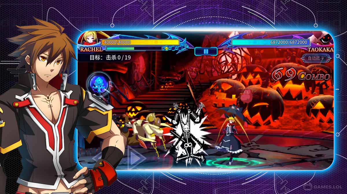 blazblue RR free pc download