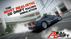 real drift racing download free