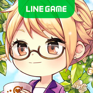 line i love coffee on pc