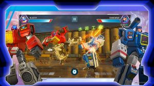 transformers free download