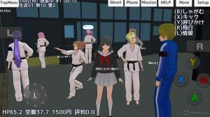 school girls simulator download PC