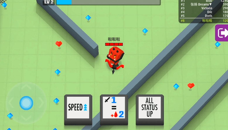 Big Hunter - Arrow.io download the new for ios