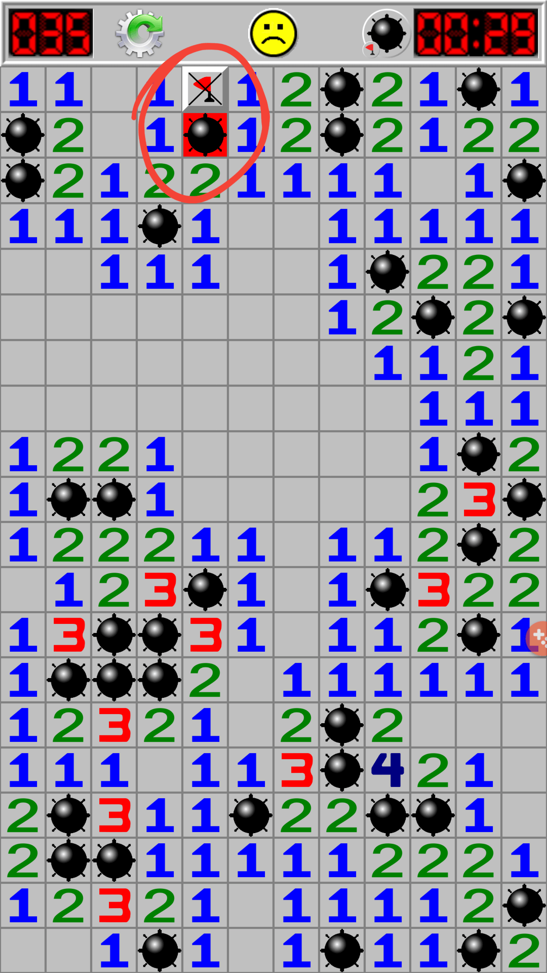 world record for minesweeper