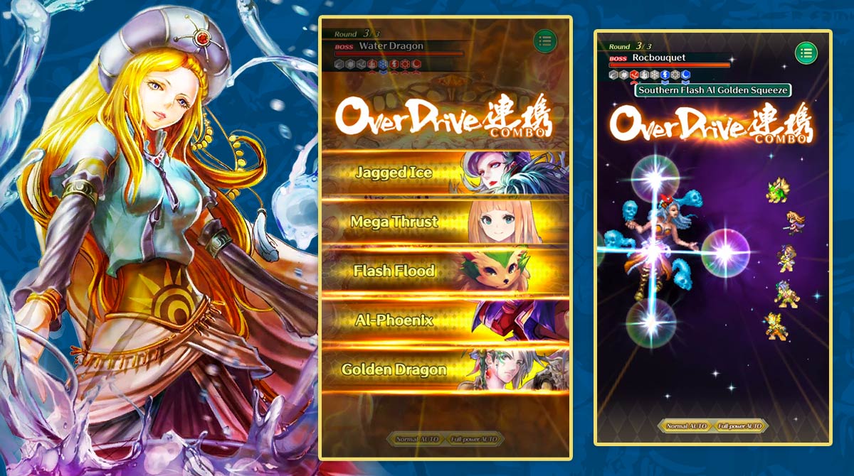 romancing saga reuniverse overdrive combo