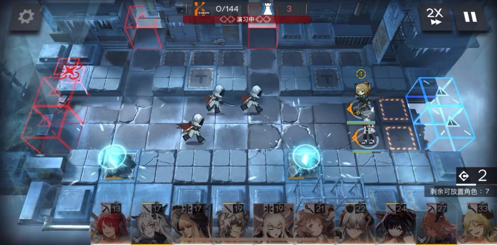 Arknights How to Level Up Operators Fast Complete Guide