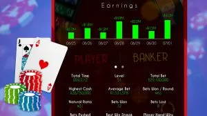 Online Baccarat Simulators - What Good Is Playing Baccarat for Free?