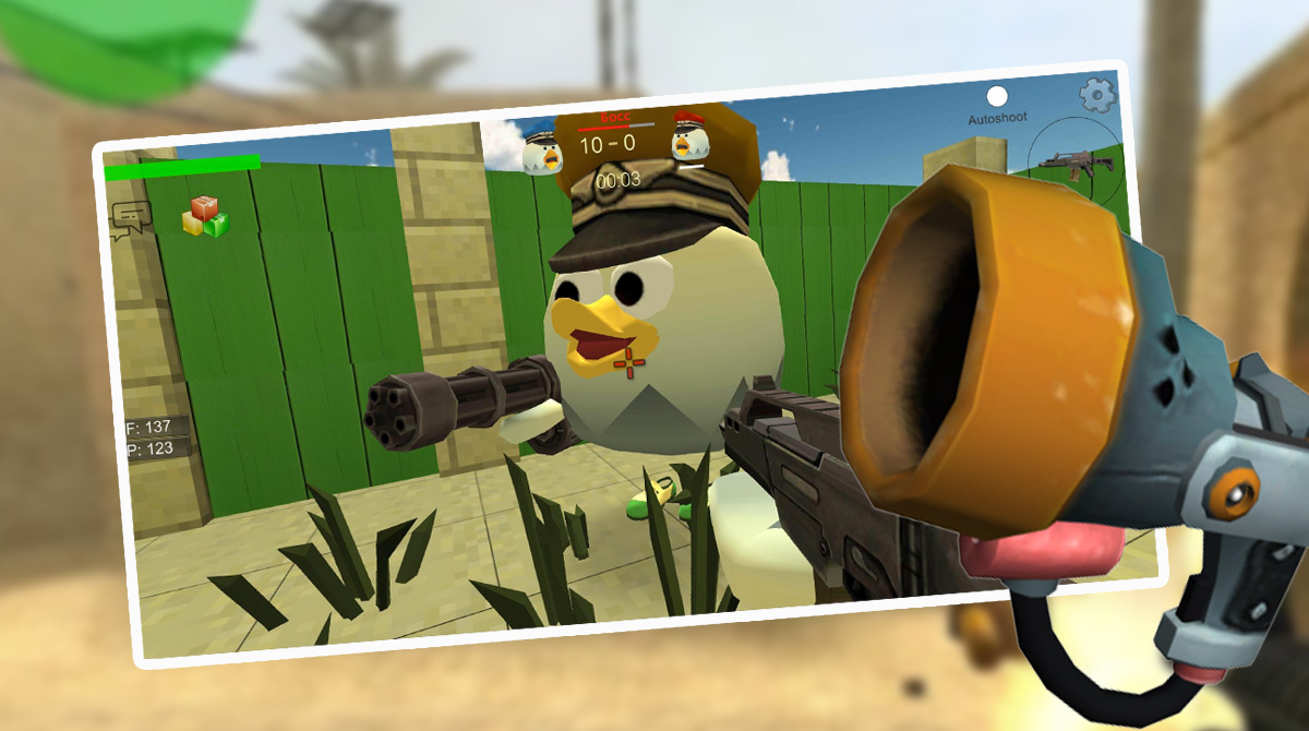 chickengun download PC