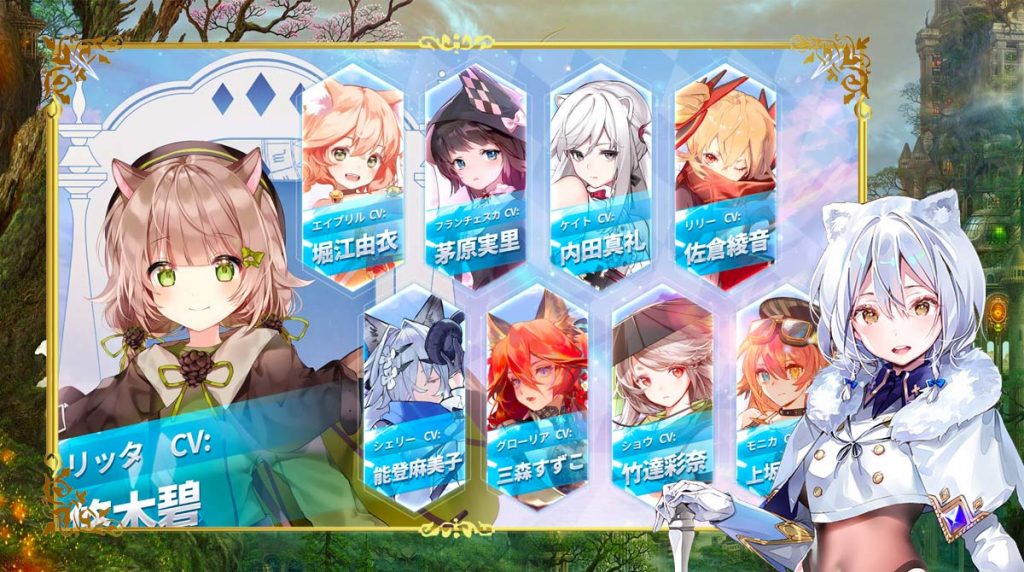 Red Pride Of Eden Download This Action Packed Rpg Now