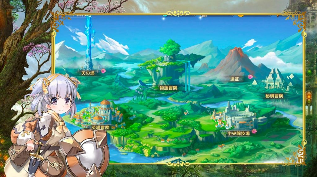 Red Pride Of Eden Download This Action Packed Rpg Now