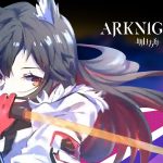 arknights sword master