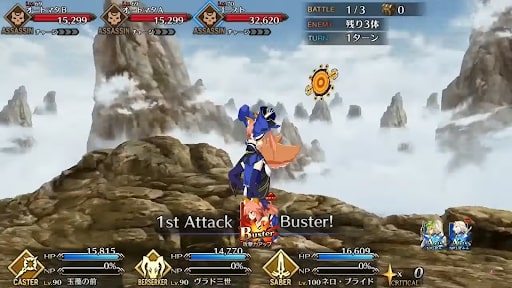 Fate Grand Order Tamamo no Mae