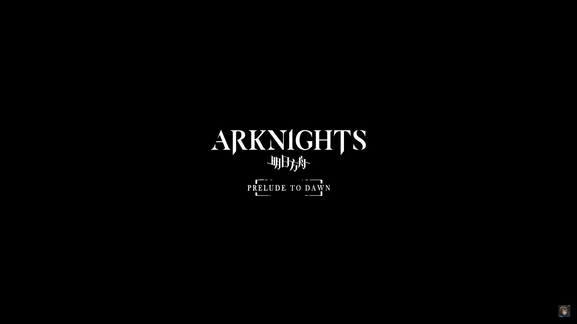 Arknights anime