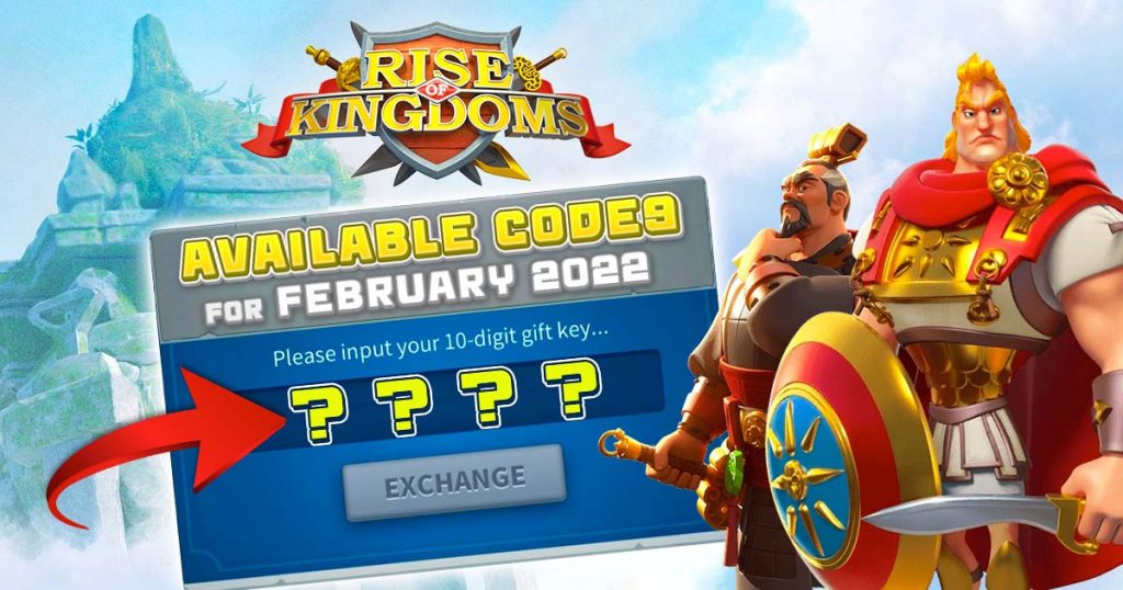 rise of kingdoms codes for february 2022