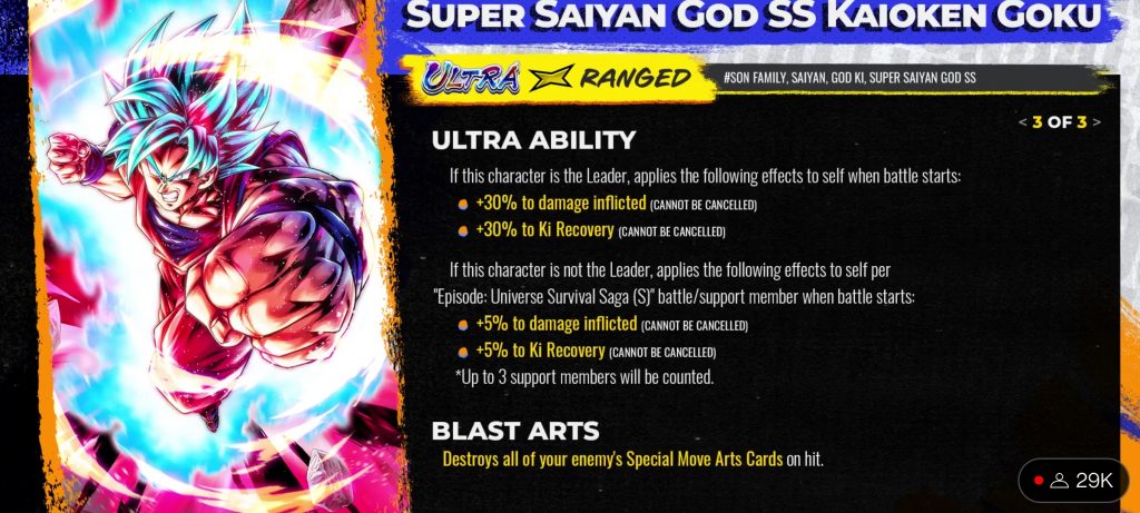 UL Super Saiyan God SS Kaioken Goku