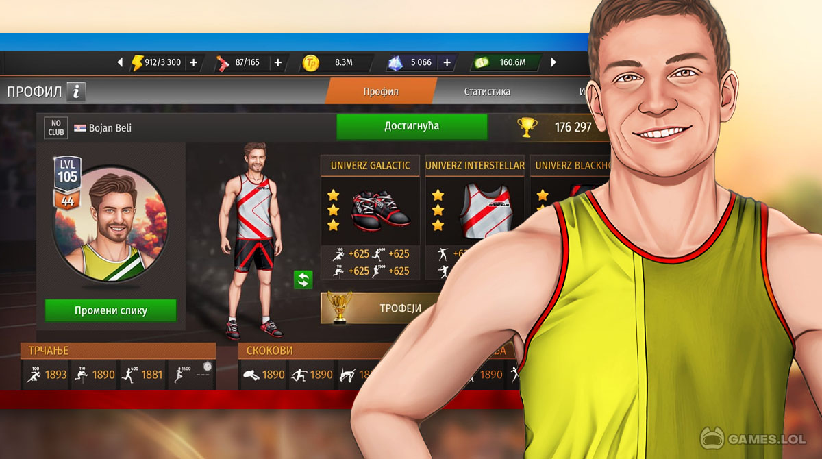 athletics mania pc download