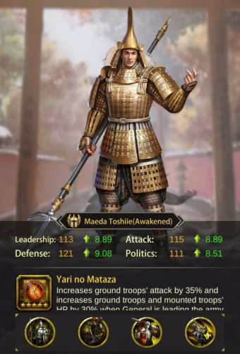 Best Generals To Acquire In Evony The King S Return   Evony General Maeda Toshiie 340x500 